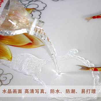 
                                        装饰画客厅现代简约 水晶无框装饰画 现代沙发背景墙装饰画 简约墙画壁画装饰画 W07高雅郁金香 60*60 三件套                