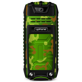 优豊(uphone) U3+  移动/联通2G 三防手机 双卡双待 迷彩色