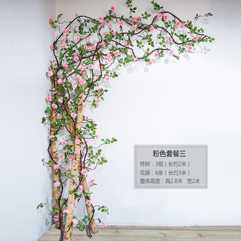 仿真树藤玫瑰花藤条客厅室内塑料藤蔓植物背景墙面装饰桦树假花藤
