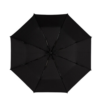 irain umbnella 防晒伞折叠防紫外线伞晴雨伞太阳伞三折伞遮阳伞 纯黑