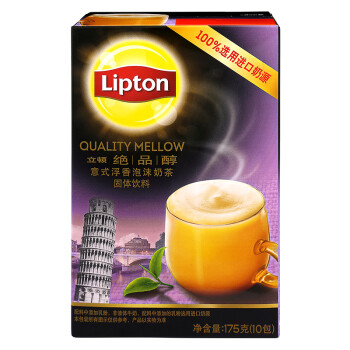 立顿Lipton 奶茶 意式浮香泡沫奶茶冲饮饮料 速溶袋装奶茶粉 100%进口奶源 早餐冲调饮品 10包 175g