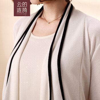 云的涟漪2015秋装新款简约长袖毛衣开衫针织衫女 4M12050 白色 M