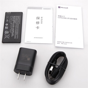 微软(Microsoft) Lumia 640  LTE DS (RM-1113) 黑色 移动联通双4G手机 双卡双待