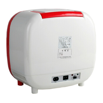 聪宝D028 4L家用双用车载冰箱保温箱户外 迷你冷暖箱（可加热可制冷)