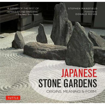 Japanese Stone Gardens: Origins, Meaning & Form txt格式下载