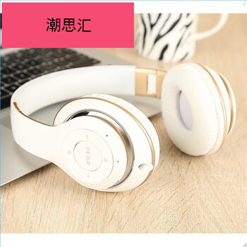 运动型跑步mp3头戴式耳机运动mp3播放器无线蓝牙耳机mp3一体机 白金色