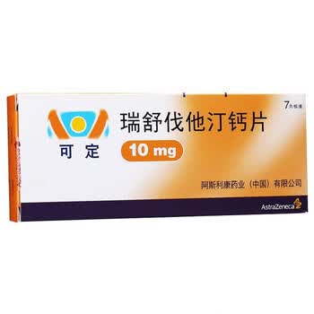 可定/Crestor 瑞舒伐他汀钙片10mg*7片【图片 价格 品牌 报价】-京东
