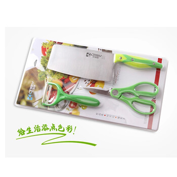 阳江刀具 厨房刀具套装 304不锈钢菜刀 剪刀 切片 瓜刨 三件套组合刀具套装水果刀