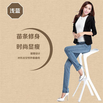 俊礼 百搭中高腰显瘦修身牛仔裤女直筒春秋大码加长黑蓝韩版裤子 102深蓝 27码 2尺