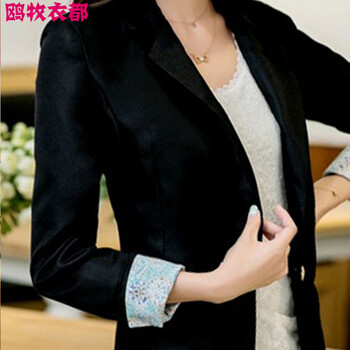 鸥牧衣都2015新款韩版女修身纯色印花边长袖外套西服小西装XZW003 黑色 M