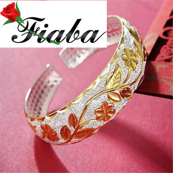 玉之门 银手镯镯子时尚开口彩银手镯女