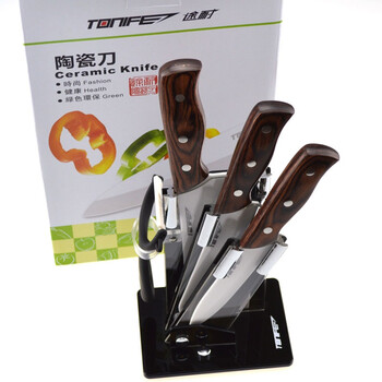 途耐TONIFE 氧化陶瓷刀典雅5件套 高端典雅 五件套抗菌免磨陶瓷刀具