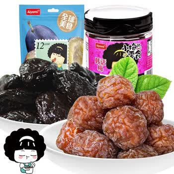 小梅的零食 蜜饯果干 休闲零食小吃 韩话梅218g 西梅108g