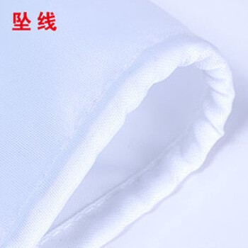 
                                        苏兹 防霉浴帘涤纶布浴室浴帘套装 防水加厚 送挂钩 魔力方块 180CM*200CM                