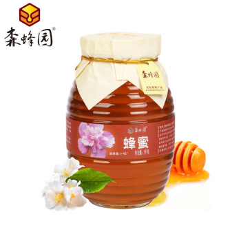 森蜂园 百花蜂蜜1000g天然蜂蜜农家自产土蜂蜜纯蜂蜜正品蜂蜜