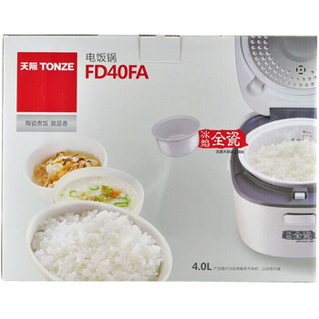 天际(TONZE)FD40FA电饭煲电饭煲4L