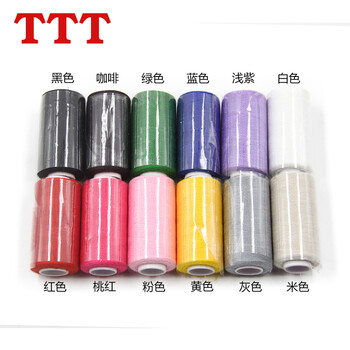 TTT缝纫线套装家用缝纫线手缝线盒装 缝纫机线 家用针线套装12色 精装12色线一盒
