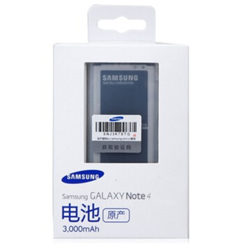 三星(SAMSUNG)Note 4 原装电池 N9108V/N9109W/N9100 Note4电池