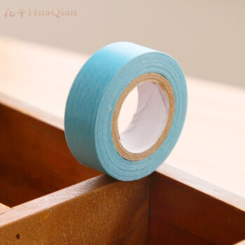 彩色胶带创意文具胶带纸可写字胶纸 手帐装饰美纹纸彩胶带十个 孔雀蓝