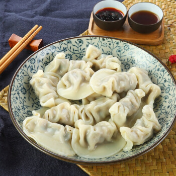 灣仔碼頭菌菇三鮮水餃720g36只早餐食品速食半成品面點(diǎn)速凍餃子