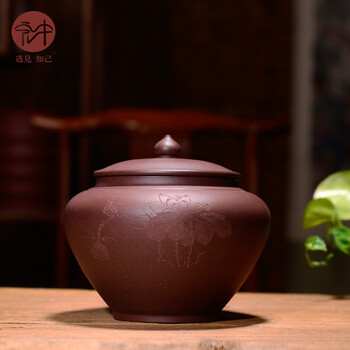 
                                        宏中（hongzhong） 宜兴紫砂 茶叶罐 大号 普洱茶缸 存茶罐 茶叶桶 醒茶茶缸 紫泥-鸟语花香                
