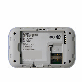 
                                        华为随行WiFi E5573/2联通电信移动三网4g车载随身wifi无线路由器上网卡托 E5573s-853+移动12G年卡全国流量套包                