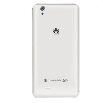 华为 G620 移动4G手机 (4G ROM) (白色)