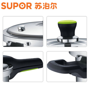 苏泊尔SUPOR银河星不锈钢压力锅 24cm YS24E 压力锅