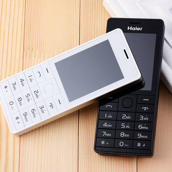 Haier/海尔 HG-M515直板按键老人手机大字大声老人机学生手机 炫彩金