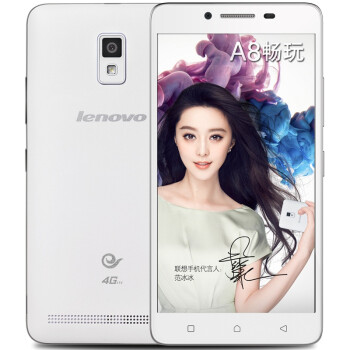 联想(Lenovo) 黄金斗士 A8畅玩（A3580）8GB 清新白 电信4G手机 双卡双待