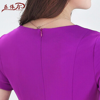 乐依尔2015夏装套裙 韩版职业套装OL套裙工作服女装 厂家直销 专柜正品 7035# 黑色 S