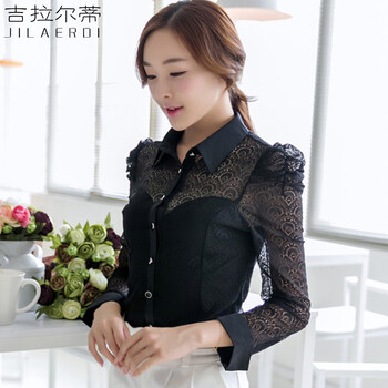 吉拉尔蒂2014蕾丝打底衫女长袖秋装新款韩版蕾丝t恤女长袖蕾丝雪纺衫J1738 黑色 M