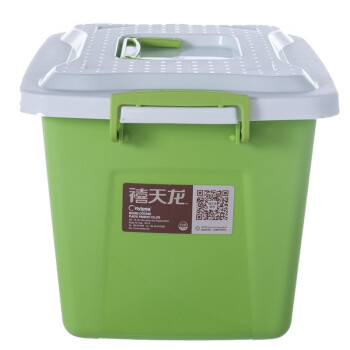 
                                        
                                        禧天龙Citylong 塑料收纳箱小号便携式手提杂物整理箱大中小组合三件套蒂梵绿 1774                