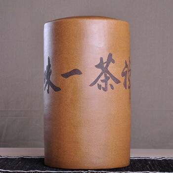 
                                                            茗露 宜兴紫砂茶叶罐 大号茶叶桶 紫砂缸茶仓 普洱茶缸 紫砂存茶罐 黄无量寿佛罐                