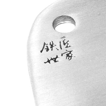 铁匠世家切菜刀不锈钢厨刀纯手工锻打德国套装厨房切片刀斩骨刀具凌霜款