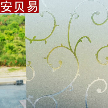 安贝易免胶玻璃贴膜无胶静电吸附玻璃贴移门防透磨砂防晒隔热窗花贴纸 立体鹅暖石 45厘米宽每米价格