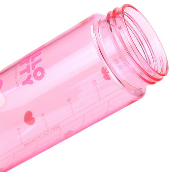 Hellokitty博雅休闲随饮杯350ML学生安全无毒无味水杯KT-3640玫红