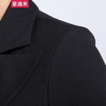 意迪米2015新款OL职业装女装夏装套裙 工作服西装短袖套装女D1-006 黑色 XXL