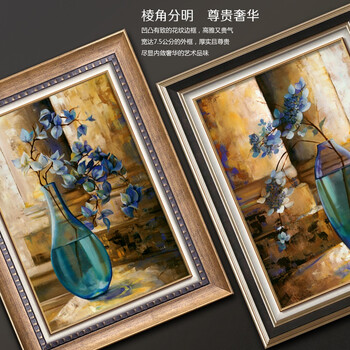 
                                        中画家居 欧式客厅装饰画美式挂画沙发背景墙画现代壁画花卉有框画高端两联画 欧式巴洛克系-A 45*60CM 拍一套请填写数量2                