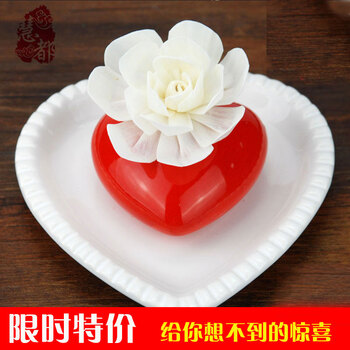 包邮无火香薰 香薰精油套装 心心相印红色陶瓷无火香薰精油套装 古龙