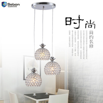仕邦灯饰 SEBON  餐厅灯吊灯创意现代简约餐厅灯吊灯吧台水晶餐吊灯PG907/1 PG908/3