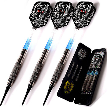 软式钨钢镖18克比赛电子飞镖 升级版b款