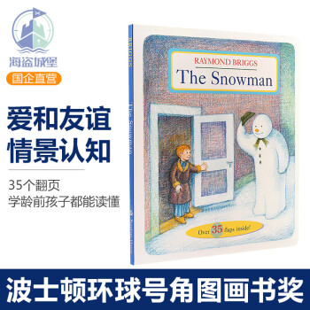雪人 趣味翻翻书 英文原版 The Snowman 荣获波士顿环球号角图画书奖 经典故事书