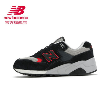 new balance mt580ra new balance mt580ra