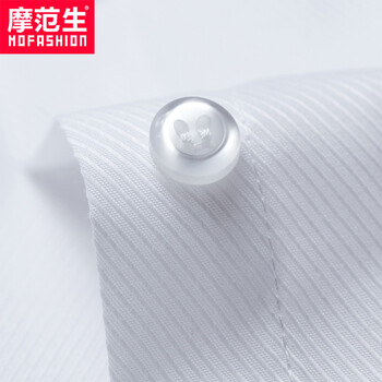 摩范生(MOFASHIO）商务职业装长袖衬衫女防皱免烫都市白领修身女衬衣OLMWCS010 白色斜纹v领 XS/32