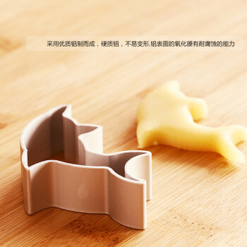 
                                        展艺 【巧厨烘焙】卡通糖霜饼干模具 姜饼人曲奇切模水果切花模 ZY1040 小熊                