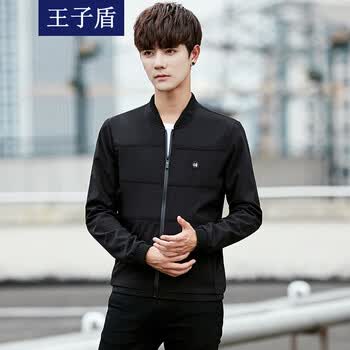 王子盾 男士外套休闲夹克衫 青年2017新款潮流韩版帅气修身秋季薄款