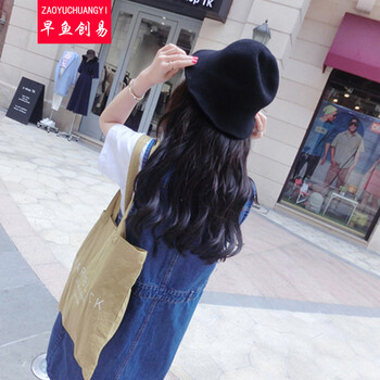 早鱼创易2015夏季新款时尚女装 欧美复古时髦简约洋气收腰牛仔马甲连衣裙 图片色 均码