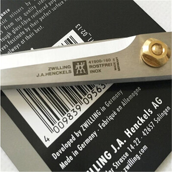 双立人 Zwilling 超级经典系列家用中剪刀