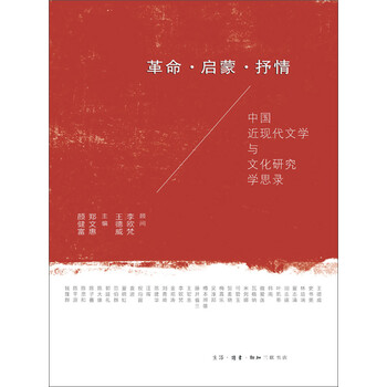 即発送可能 韓国の学術と文化 韓国の近現代文学 外国文学 Www Cosmopharmaint Com